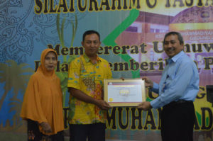 rumah-sakit-islam-pku-rsip-muhammadiyah-pekajangan