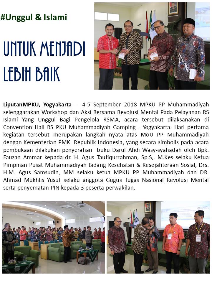 WhatsApp Image 2018-09-05 at 11.55.30