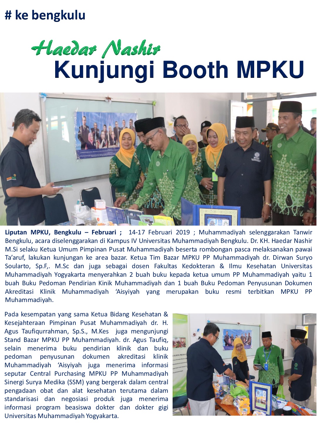 BAZAR-TANWIR-BENGKULU-001
