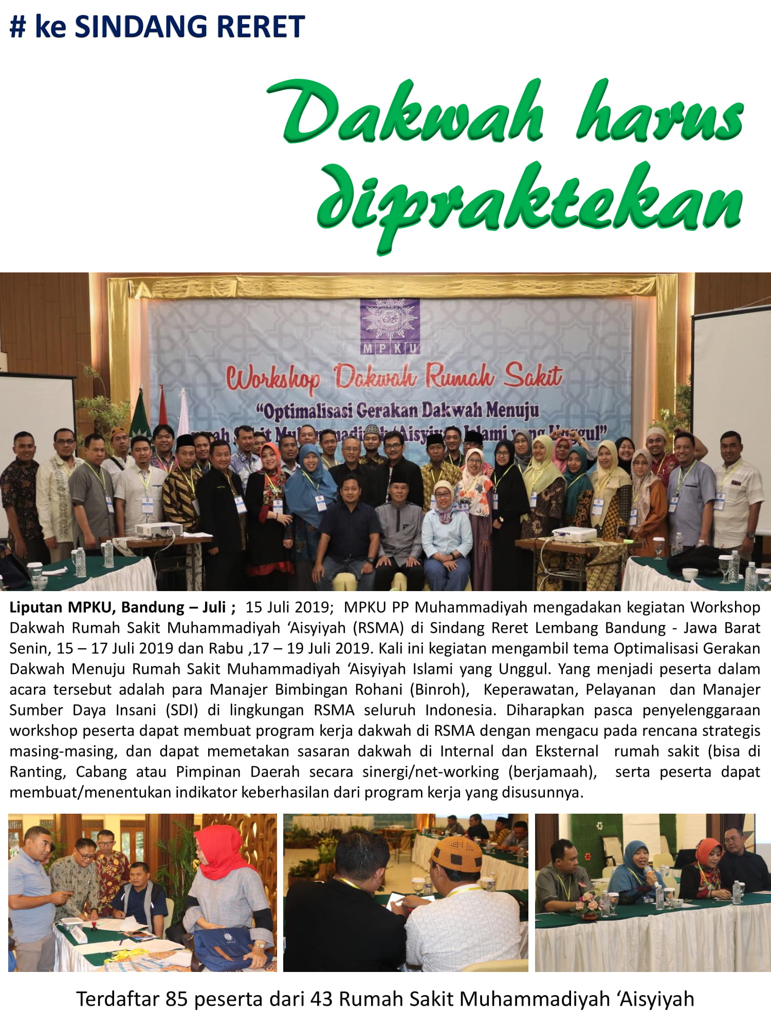 DAKWAH HARUS DIPRAKTEKAN-1